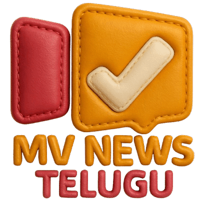 MV NEWS TELUGU