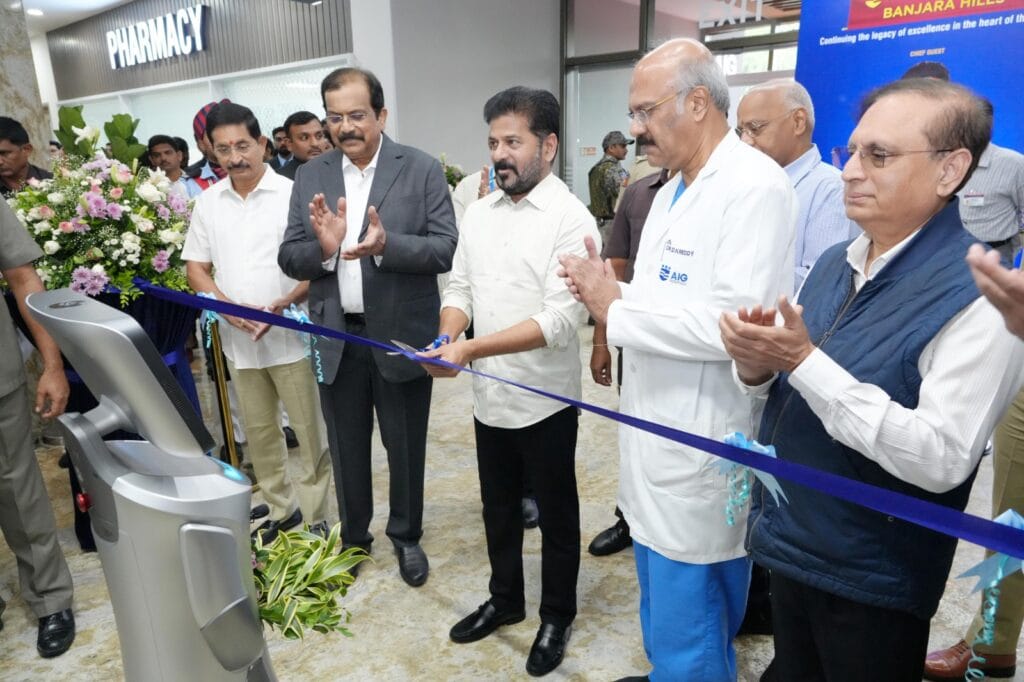 ఏఐజి ఆసుపత్రి ప్రారంభించిన ముఖ్యమంత్రి రేవంత్ రెడ్డి 