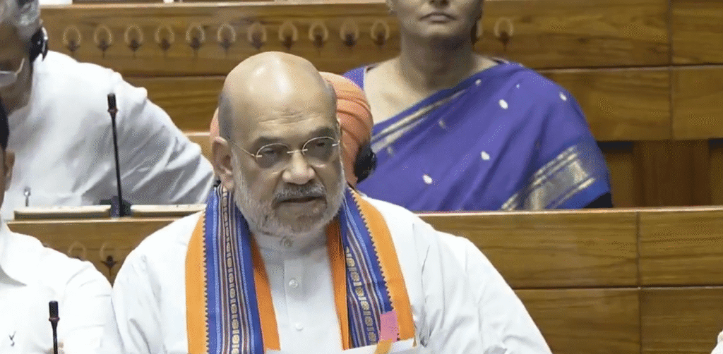 130వ రాజ్యాంగ సవరణ ప్రాంతీయ పార్టీలకు ప్రమాదం....కేంద్ర ప్రభుత్వం కొత్త సవరణ?