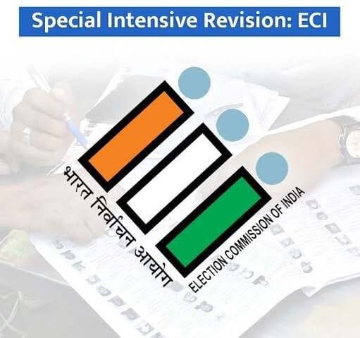 SIR అంటే ఏమిటి?1 – ఓటర్ల జాబితా శుద్ధి ప్రక్రియపై పూర్తి వివరణ
