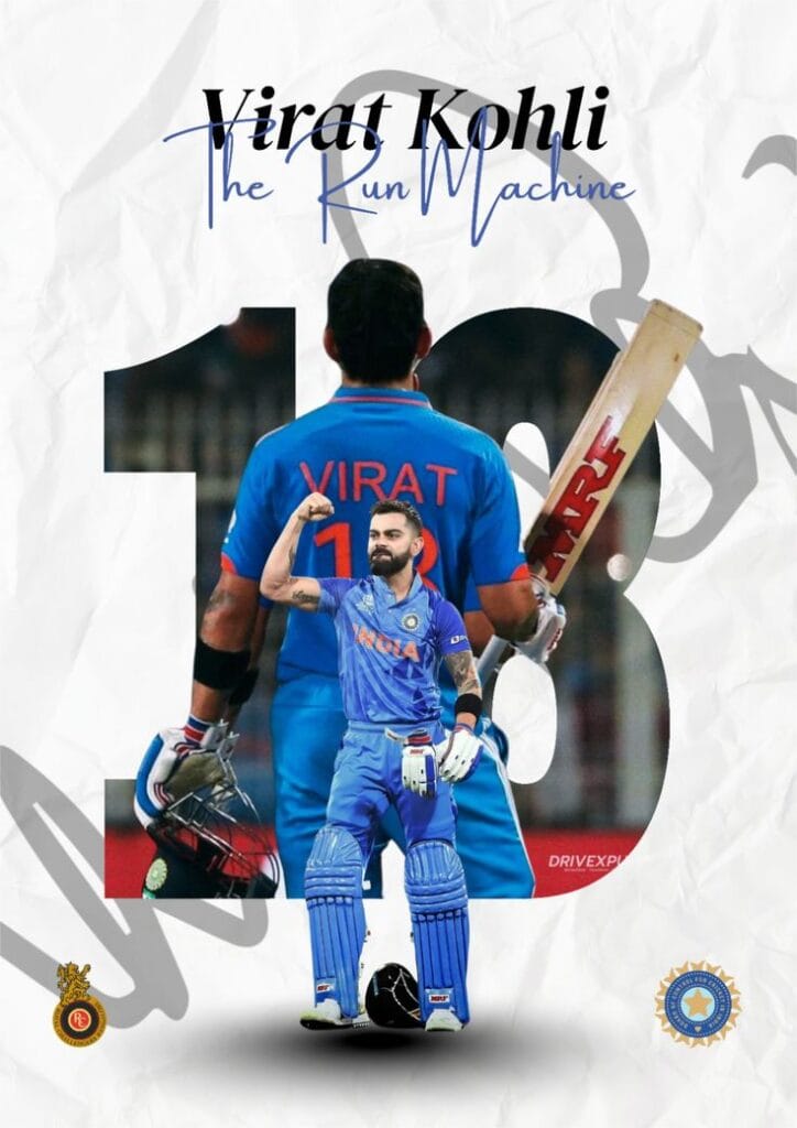 1 రికార్డుల వర్షం కురిపిస్తున్న విరాట్ కోహ్లీ – పరుగుల రాజు ప్రయాణం